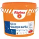 Краска фасадная Alpina Sil-Si Fassaden Farbe В3, 9,4 л, фото 1 Краска фасадная Alpina Sil-Si Fassaden Farbe В3, 9,4 л купить недорого в Украине, фото 1