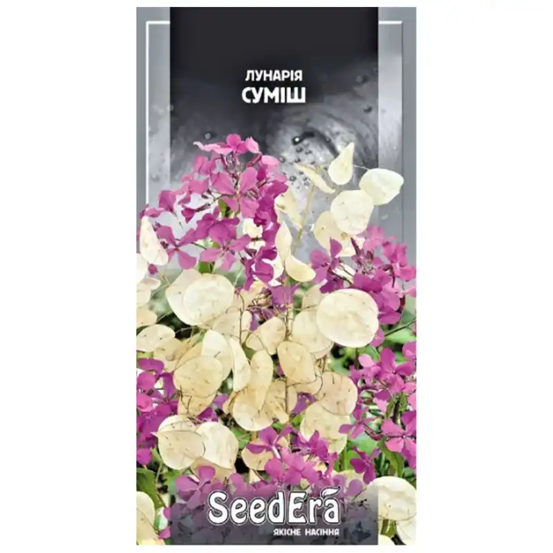 Насіння квітів лунарії SeedEra Суміш, 0,1 г, Т-002830 купити недорого в Україні, фото 1