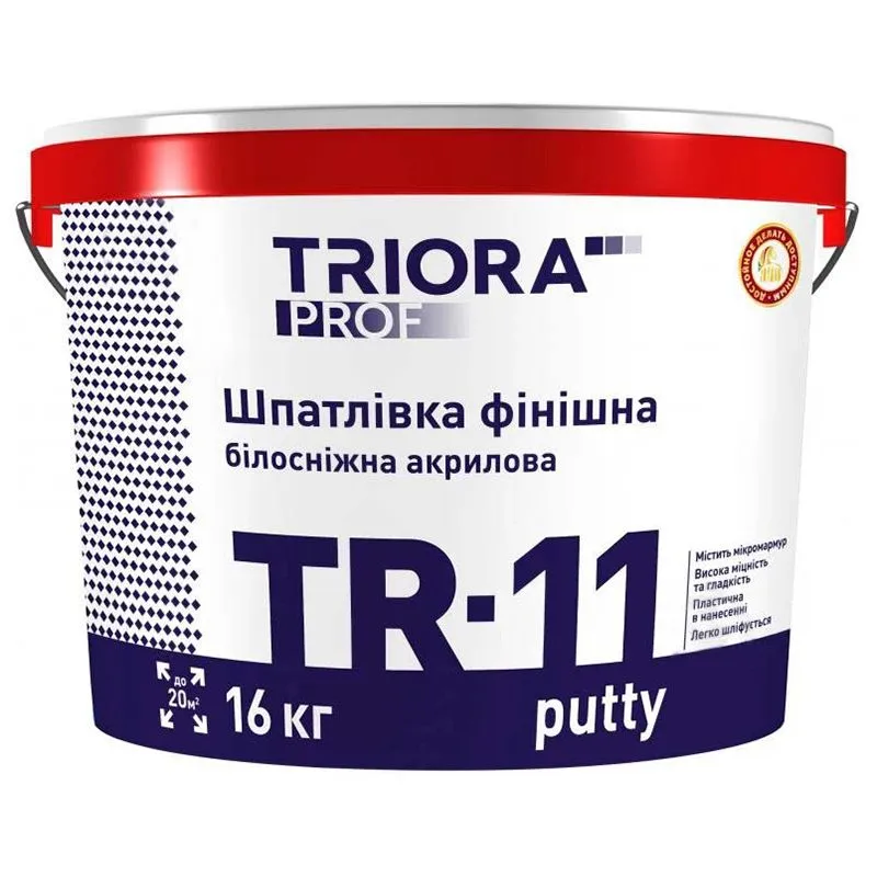 Шпаклівка Zebra TR-11 putty, 16 кг купити недорого в Україні, фото 1