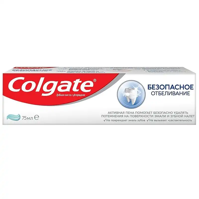 Зубная паста Colgate Безопасное отбеливание, 75 мл купить недорого в Украине, фото 2