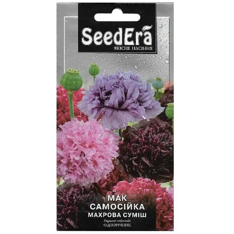 Семена цветов мака самосейки SeedEra Махровая смесь, 0,2 г, Т-002775 купить недорого в Украине, фото 1