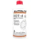 Тормозная жидкость Autolive, 1 л, AU DOT-4-1 купить недорого в Украине, фото 1