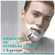 Комплект змінні касети для гоління Gillette Mach3, 5 шт купити недорого в Україні, фото 4