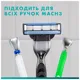 Комплект змінні касети для гоління Gillette Mach3, 5 шт купити недорого в Україні, фото 7