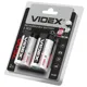 Акумулятор Videx, HR20/D, 7500 мА, 2 шт, 24476, фото 1 Акумулятор Videx, HR20/D, 7500 мА, 2 шт, 24476 купити недорого в Україні, фото 1