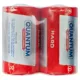 Батарейка Quantum Hard, D/R20P, 2 шт, QM-R20P-S2 купити недорого в Україні, фото 1