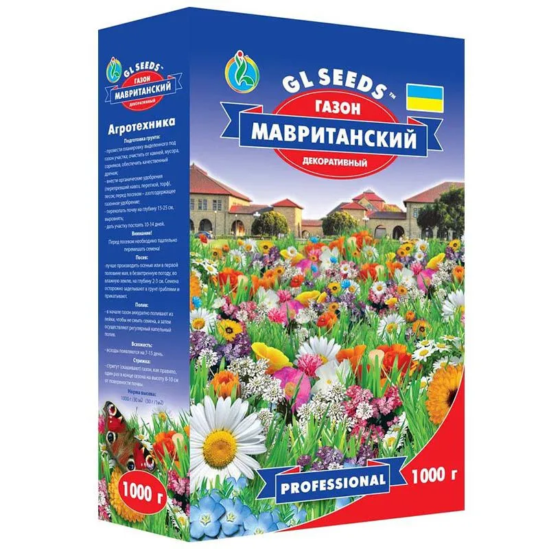 Насіння газону Gl Seeds Мавританський газон, 1 кг купити недорого в Україні, фото 1