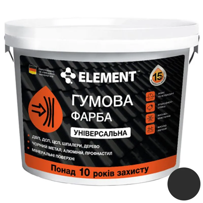 Краска резиновая универсальная Element, RAL 7024, 1,2 кг, графит купить недорого в Украине, фото 1