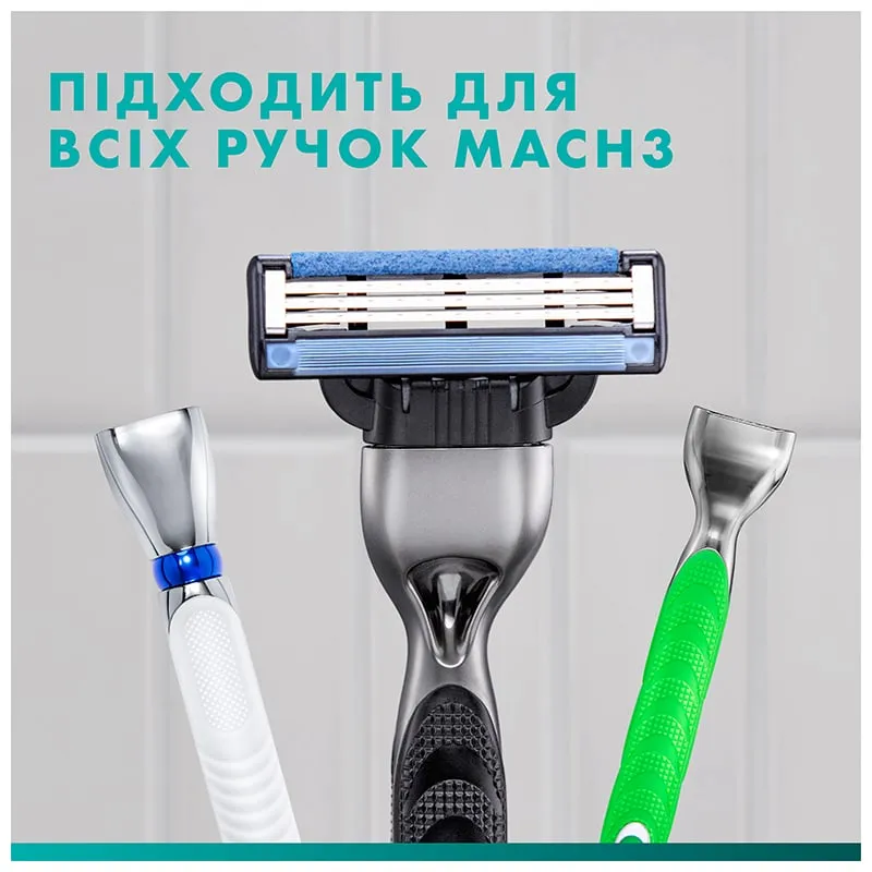 Комплект сменные кассеты для бритья Gillette Mach3, 12 шт, фото 353720 Комплект сменные кассеты для бритья Gillette Mach3, 12 шт купить недорого в Украине, фото 353720