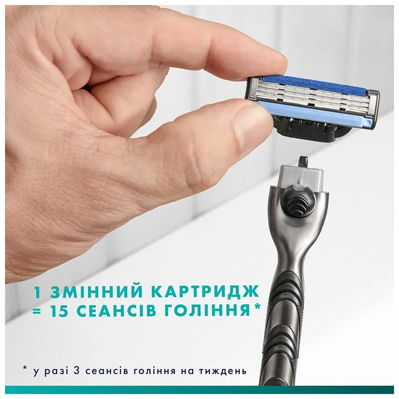 Комплект сменные кассеты для бритья Gillette Mach3, 12 шт, фото 353722 Комплект сменные кассеты для бритья Gillette Mach3, 12 шт купить недорого в Украине, фото 353722