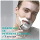 Комплект сменные кассеты для бритья Gillette Mach3, 12 шт, фото 3 Комплект сменные кассеты для бритья Gillette Mach3, 12 шт купить недорого в Украине, фото 3