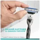 Комплект сменные кассеты для бритья Gillette Mach3, 12 шт, фото 8 Комплект сменные кассеты для бритья Gillette Mach3, 12 шт купить недорого в Украине, фото 8