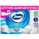 Туалетний папір Zewa Deluxe, 12 шт купити недорого в Україні, фото 1