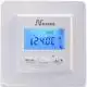 Терморегулятор Nexans N-Comfort TD, фото 1 Терморегулятор Nexans N-Comfort TD купити недорого в Україні, фото 1