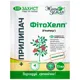 Биофунгицид Фитохелп с прилипателем БТУ, 15+8 мл купить недорого в Украине, фото 1