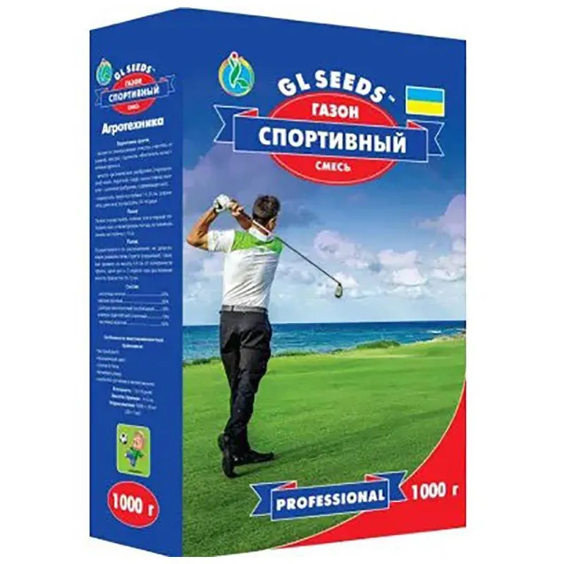 Семена газона Gl Seeds Спортивная смесь, 1 кг купить недорого в Украине, фото 1