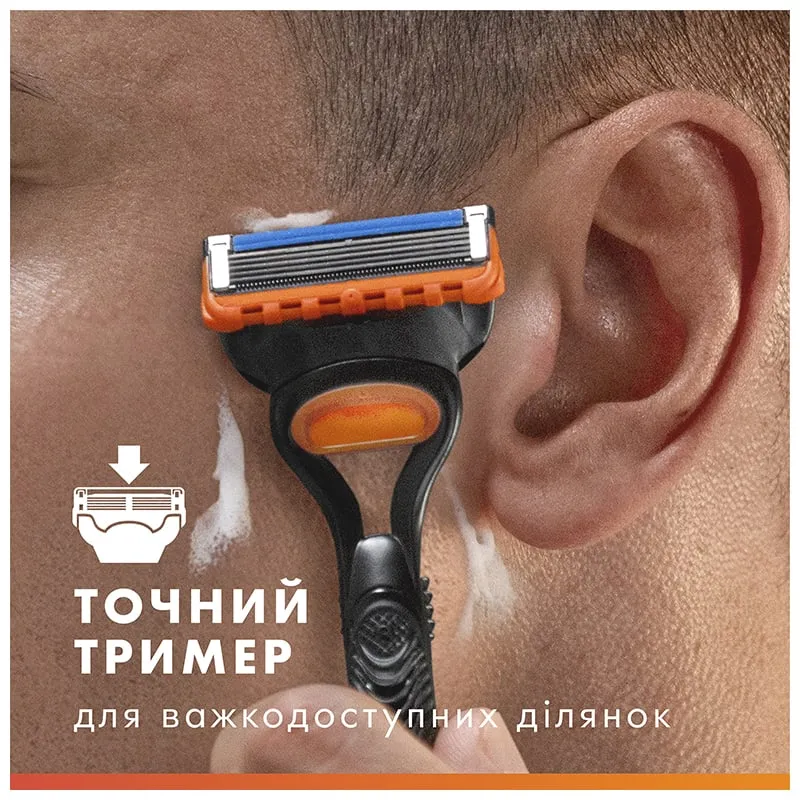 Комплект сменные катриджи для бритья Gillette Fusion, 12 шт, фото 353711 Комплект сменные катриджи для бритья Gillette Fusion, 12 шт купить недорого в Украине, фото 353711