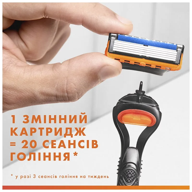 Комплект сменные катриджи для бритья Gillette Fusion, 12 шт, фото 353713 Комплект сменные катриджи для бритья Gillette Fusion, 12 шт купить недорого в Украине, фото 353713