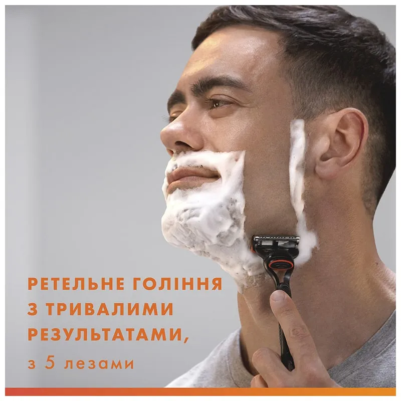 Комплект сменные катриджи для бритья Gillette Fusion, 12 шт, фото 353714 Комплект сменные катриджи для бритья Gillette Fusion, 12 шт купить недорого в Украине, фото 353714