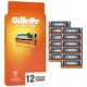 Комплект сменные катриджи для бритья Gillette Fusion, 12 шт, фото 1 Комплект сменные катриджи для бритья Gillette Fusion, 12 шт купить недорого в Украине, фото 1