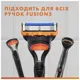 Комплект сменные катриджи для бритья Gillette Fusion, 12 шт, фото 4 Комплект сменные катриджи для бритья Gillette Fusion, 12 шт купить недорого в Украине, фото 4