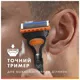 Комплект сменные катриджи для бритья Gillette Fusion, 12 шт, фото 5 Комплект сменные катриджи для бритья Gillette Fusion, 12 шт купить недорого в Украине, фото 5