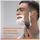 Комплект сменные катриджи для бритья Gillette Fusion, 12 шт, фото 8 Комплект сменные катриджи для бритья Gillette Fusion, 12 шт купить недорого в Украине, фото 8