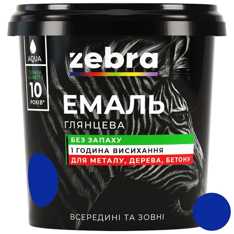 Емаль акрилова Zebra,  0,25 кг, синя купити недорого в Україні, фото 1