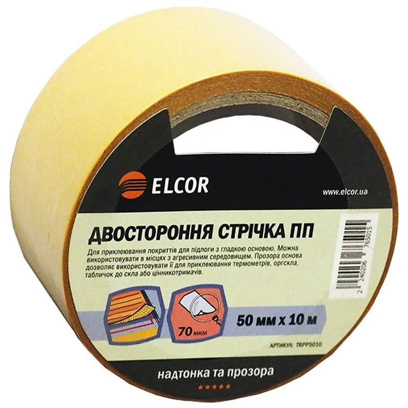 Лента двухсторонняя Elcor TRPP 5010, 50 мм х 10 м, 40206765 купить недорого в Украине, фото 1