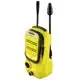 Минимойка Karcher K 2 Compact, 1.673-500.0 купить недорого в Украине, фото 1