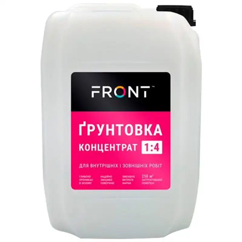 Грунтовка Front Концентрат 1:4, 10 кг купити недорого в Україні, фото 1