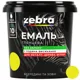 Емаль акрилова Zebra,  0,25 кг, яскраво-жовта купити недорого в Україні, фото 1