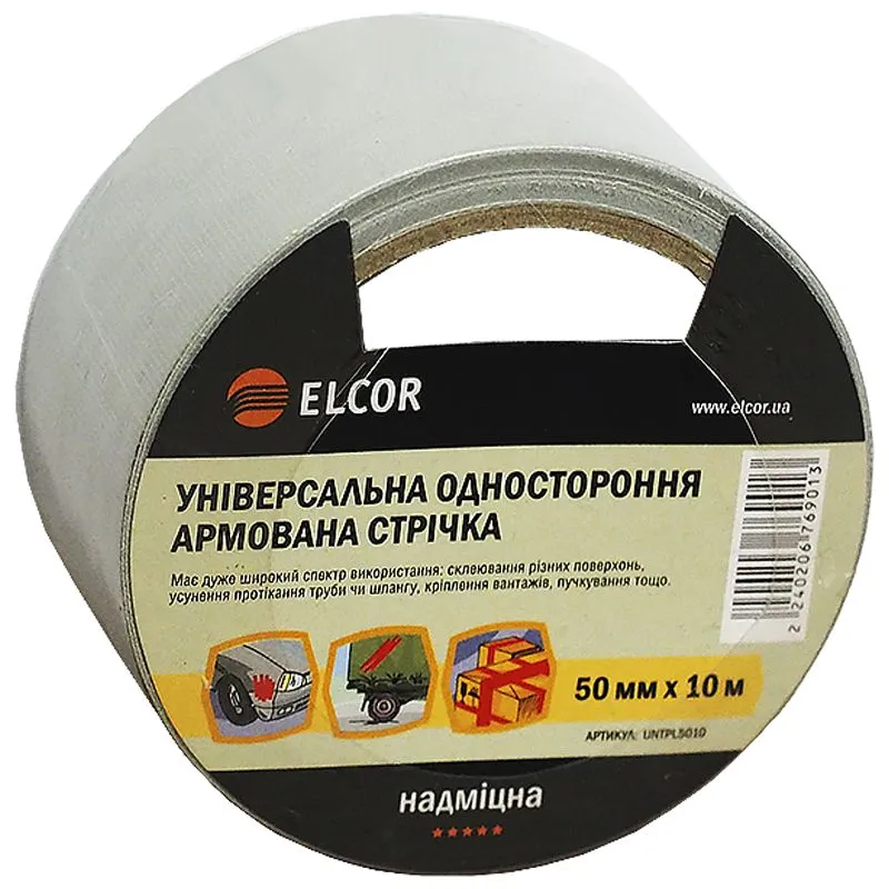 Стрічка армована Elcor UNTPL 5010, 50 мм х 10 м, сірий, 40206769 купити недорого в Україні, фото 1