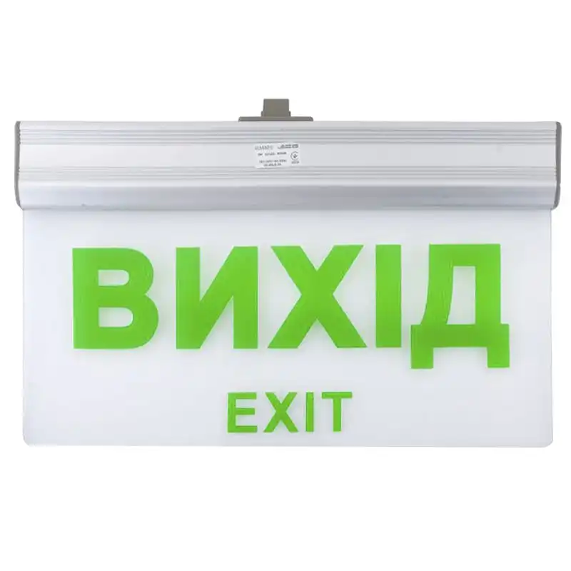 Світильник аварійний Elmar, 12 LED, LEL.46360.12LED купити недорого в Україні, фото 1
