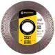Круг алмазный отрезной Baumesser Pro Gres 1A1R, 125x2,0x8/20x22,2 мм, 91315538010, фото 1 Круг алмазный отрезной Baumesser Pro Gres 1A1R, 125x2,0x8/20x22,2 мм, 91315538010 купить недорого в Украине, фото 1