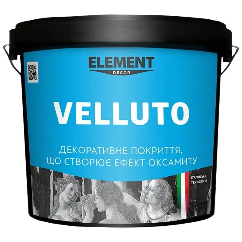 Штукатурка декоративна Element Decor Velluto Mat, 5 кг, шовковисто-матовий купити недорого в Україні, фото 1