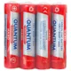 Батарейка Quantum Hard, R03P/AAA, 4 шт, QM-R03P-S4 купити недорого в Україні, фото 1