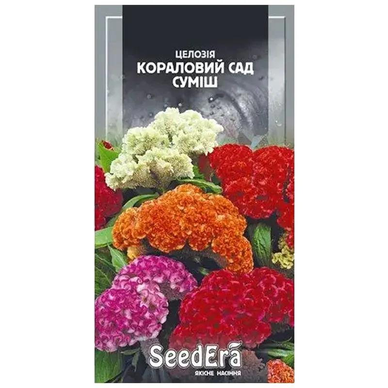 Насіння целозії гребінчастої Seedera Кораловий Сад, 0,2 г купити недорого в Україні, фото 1