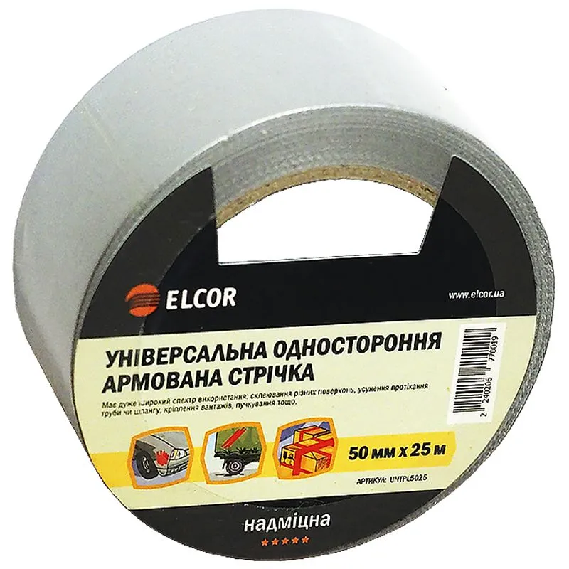 Лента армированная Elcor UNTPL 5025, 50 мм х 25 м, серый, 40206770 купить недорого в Украине, фото 1