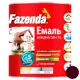 Емаль алкідна Fazenda ПФ-115, 2,8 кг, вишневий, фото 1 Емаль алкідна Fazenda ПФ-115, 2,8 кг, вишневий купити недорого в Україні, фото 1