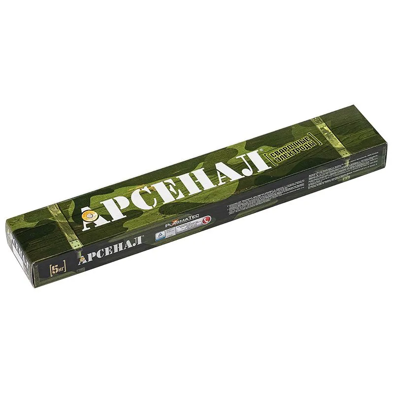 Электроды сварочные Арсенал PlasmaTec АНО-4, 3 мм, 2,5 кг, 14260 купить недорого в Украине, фото 1