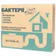 Бактерії для септиків, вигрібних ям та компосту Septi Well, коробка, 20 стіків, фото 1 Бактерії для септиків, вигрібних ям та компосту Septi Well, коробка, 20 стіків купити недорого в Україні, фото 1
