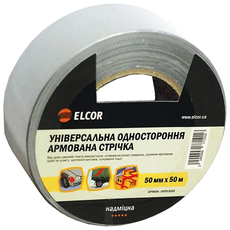 Лента армированная Elcor UNTPL 5050, 50 мм х 50 м, серый, 40206771 купить недорого в Украине, фото 1
