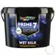 Фарба інтер'єрна латексна Kompozit Prime, База А, 9 л, матова, білий купити недорого в Україні, фото 1