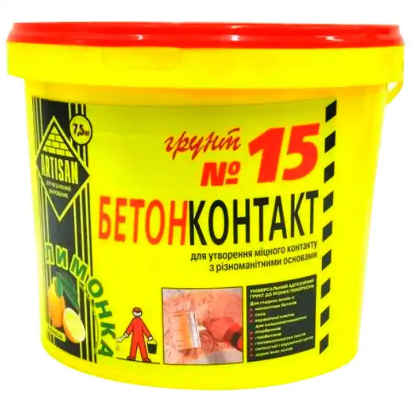 Грунтовка Artisan №15 Бетонконтакт, 7,5 кг купить недорого в Украине, фото 1