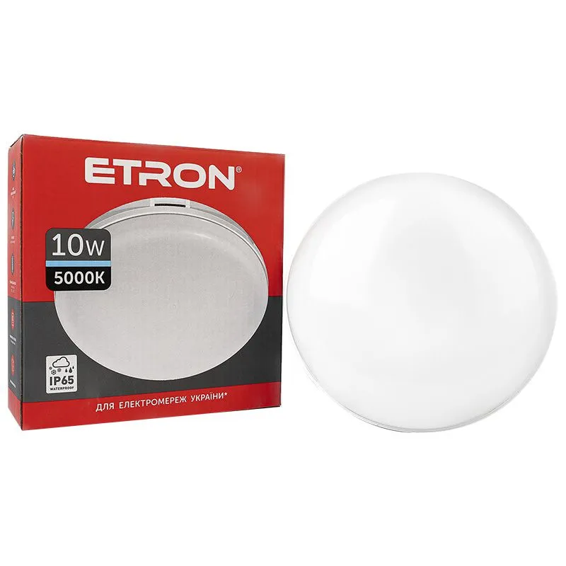 Світильник світлодіодний Etron Communal, 10 Вт, 5000 K, IP65, круглий, 1-ECP-502-C купити недорого в Україні, фото 1
