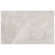 Плитка для стін Cersanit Betty Beige Matt, 250х400х8 мм, 581804, фото 2 Плитка для стін Cersanit Betty Beige Matt, 250х400х8 мм, 581804 купити недорого в Україні, фото 2