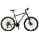 Велосипед Forte Extreme, рама 17", колеса 27,5", черно-желтый, 117134, фото 1 Велосипед Forte Extreme, рама 17", колеса 27,5", черно-желтый, 117134 купить недорого в Украине, фото 1