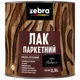 Лак паркетний Zebra Акварель, 2,5 л, глянсовий, фото 1 Лак паркетний Zebra Акварель, 2,5 л, глянсовий купити недорого в Україні, фото 1