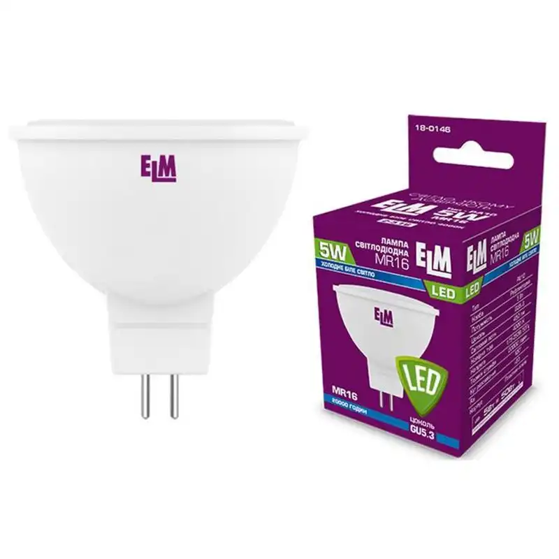 Лампа LED ELM  PA10 MR16, 5W, GU5.3, 4000K, 18-0146 купити недорого в Україні, фото 1